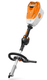 Moteur Stihl KMA200R