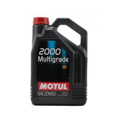 CONSOMMABLE MOTOC PLS* - LUBRIFIANT* - Huile SAE20W50 5L MOTUL