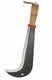 Serpe suisse 43cm