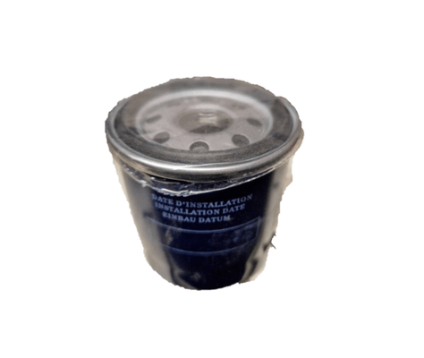 PIECES TRACTEUR PAG* - FILTRATION* - FILTRE A HUILE Landini