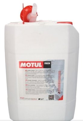CONSOMMABLE MOTOC PLS* - LUBRIFIANT* - HUILE HYDRAULIQUE HV46 20L ISO46