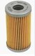 ELEMENT DE FILTRE A GAZOIL Iseki