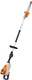 HTA 150.0 3/8"P Cordless Pole pruner