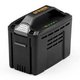 Batterie 2 AH 48 V Stiga B420