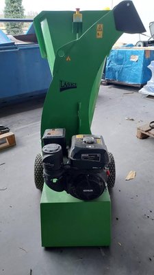 Broyeur de végétaux - LS95